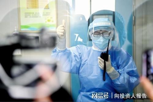 全球视角下的新冠疫情，挑战与希望并存