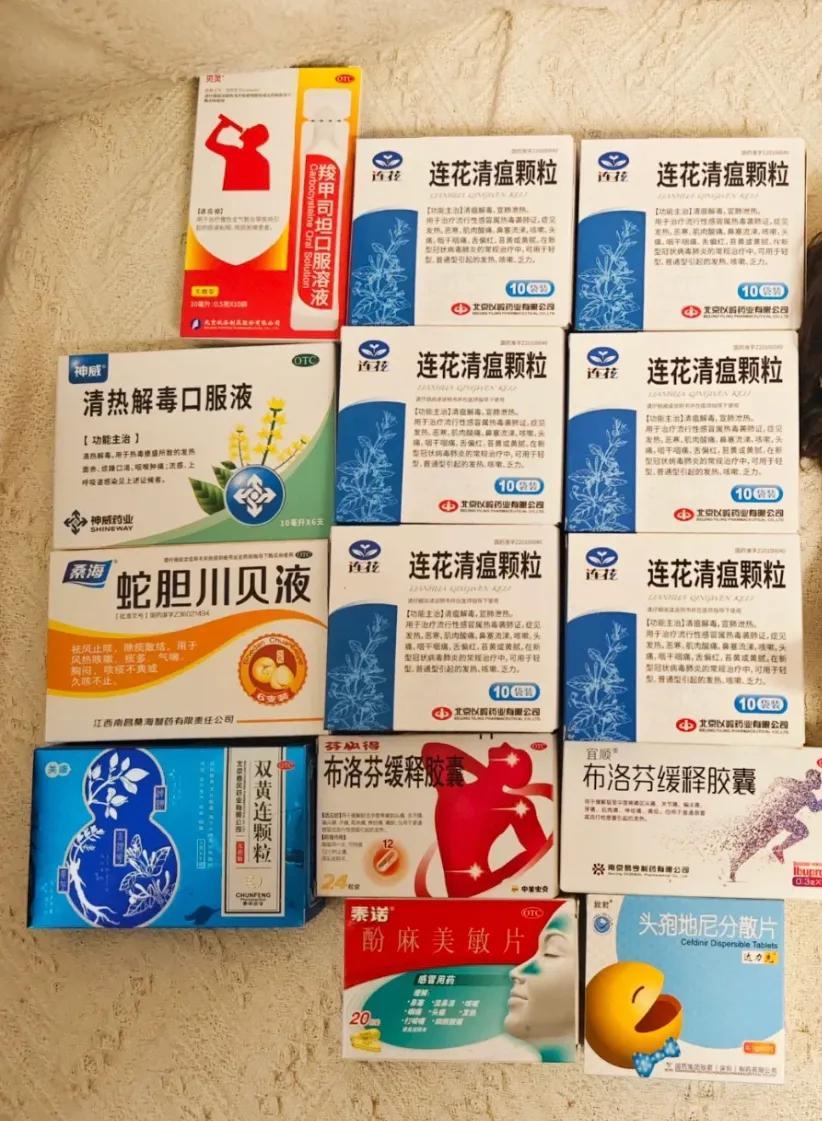 新冠疫情新篇章，最新数据深度剖析与应对策略
