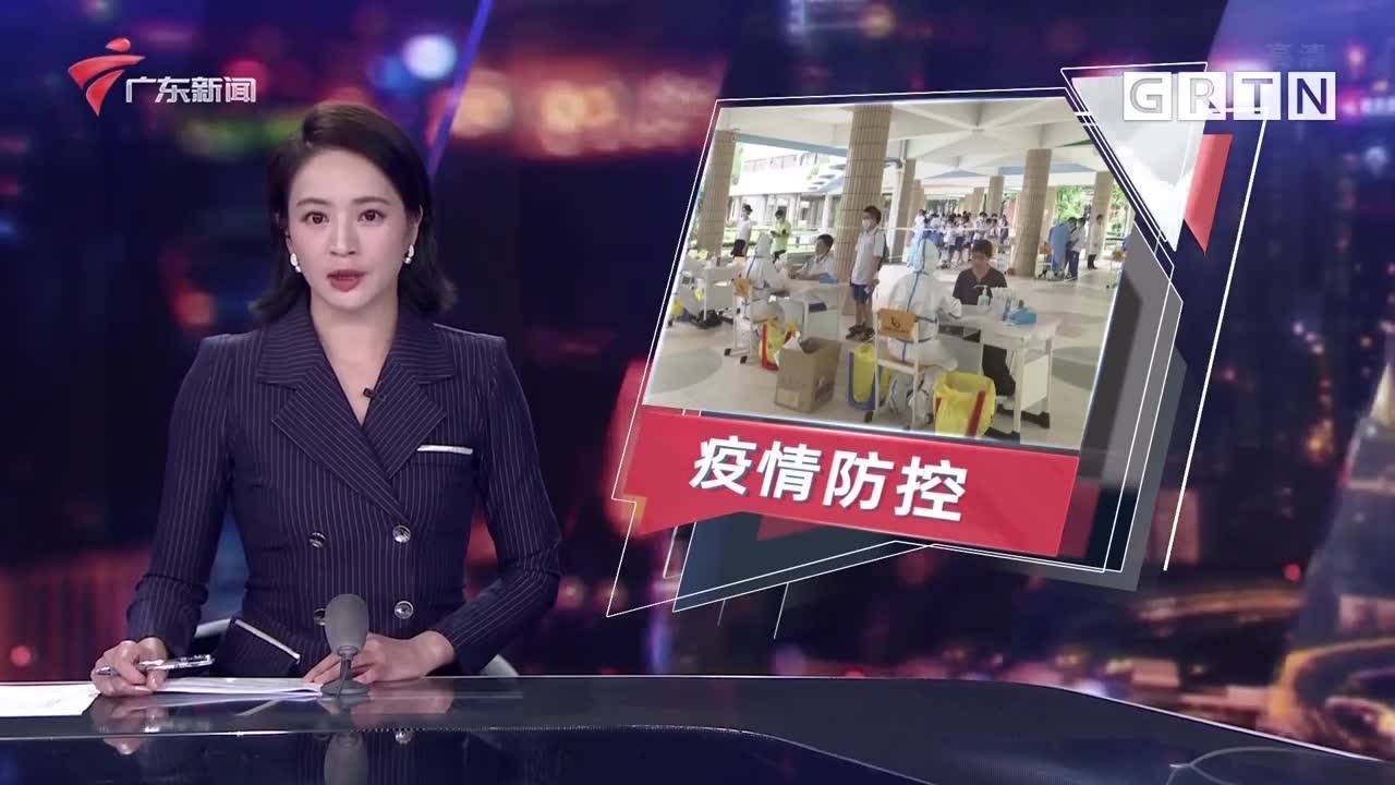 全球疫情新动态，新冠病毒防控进展与科学探索