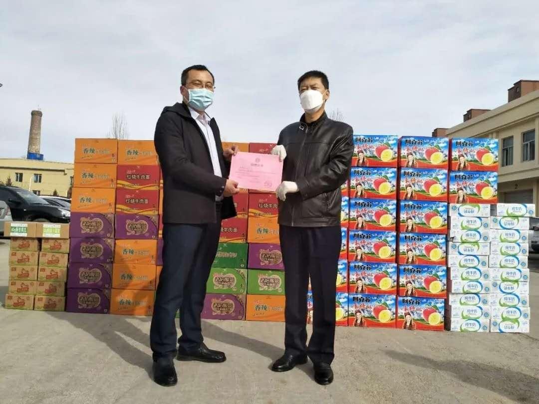 共克时艰，守护家园，疫情防控的共同责任与行动
