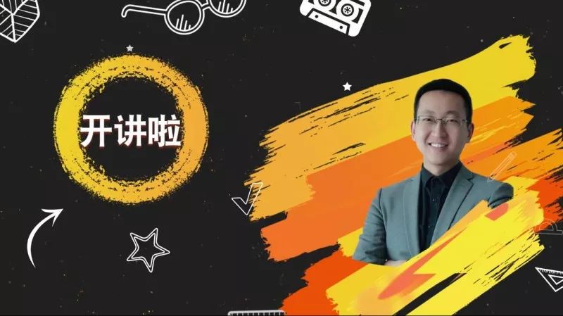 疫情下的全球视角与个人行动，一分钟英语视频解析