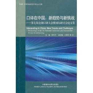 健康 第41页