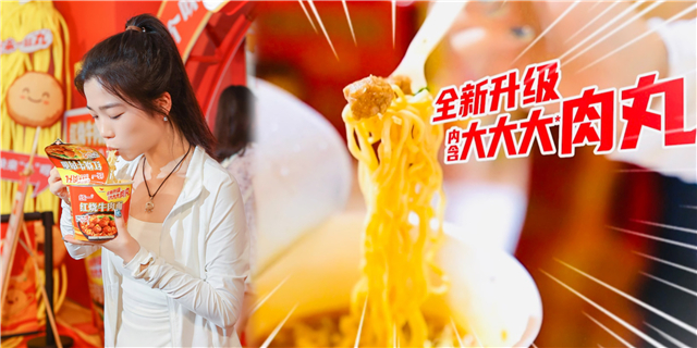疫情下的潮汕幽默，别开生面的笑果盛宴