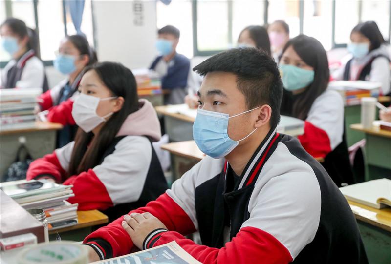 娱乐 第42页