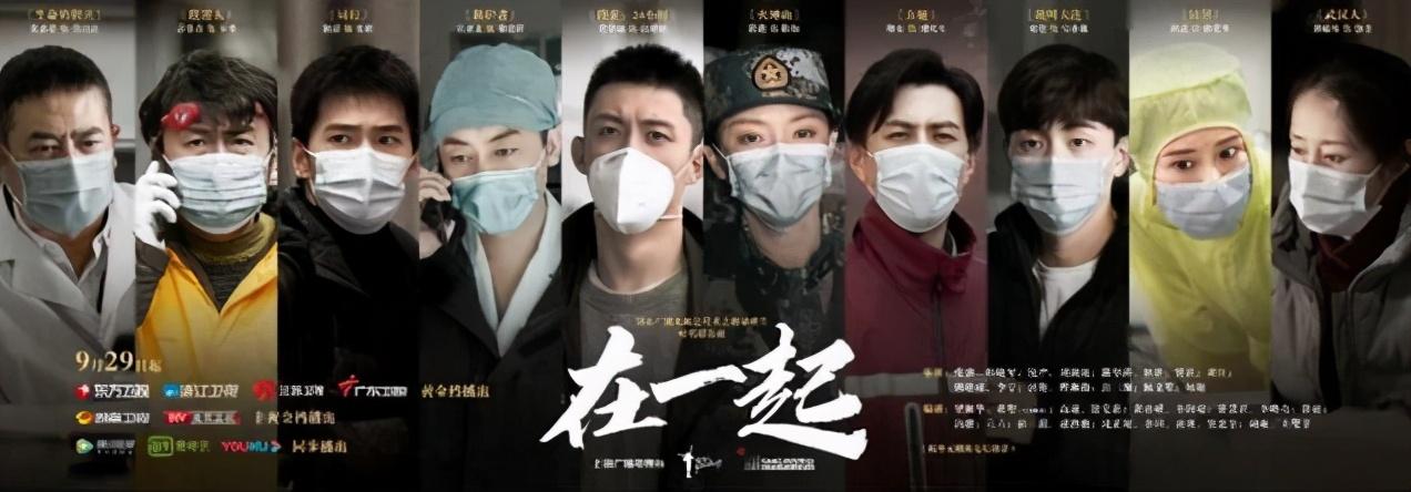 疫情下的全球共情，英语演讲的力量与影响