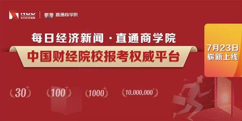 全球疫情下的挑战，新冠疫情相关英文句子深度解析