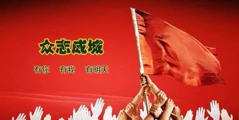 疫情下的坚韧与希望，共筑全球抗疫的英语宣传标语集锦