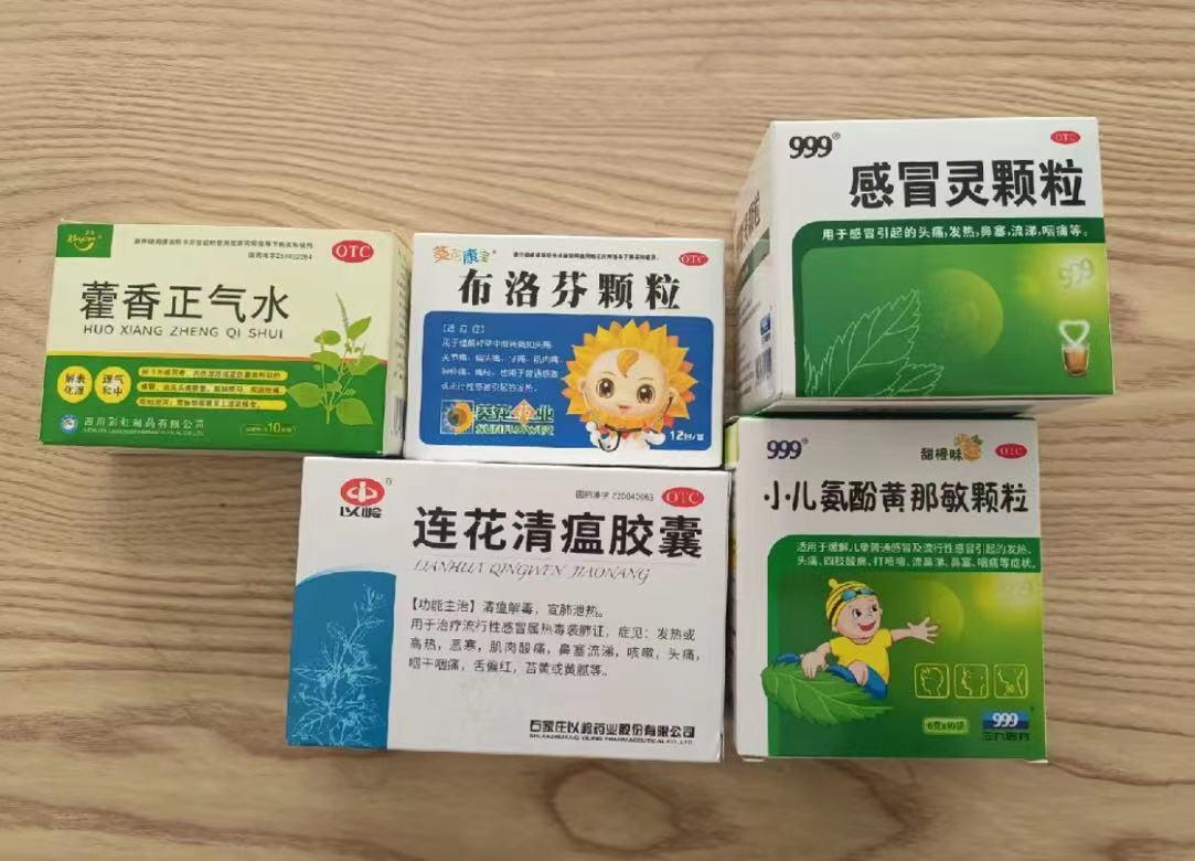 疫情下的坚韧与希望，新冠疫情英语宣传标语的力量