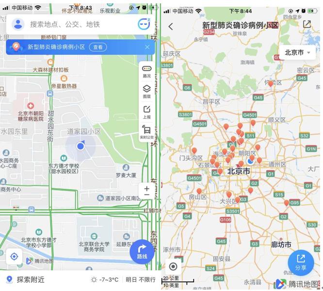 疫情下的警醒，新冠疫情英文海报的传播力量