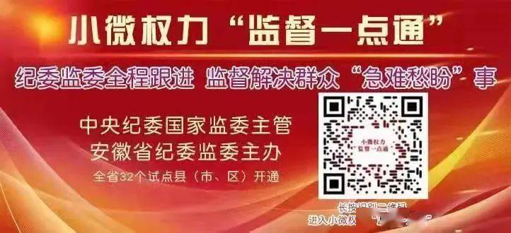 疫情下的温暖光芒，公益广告如何传递希望与力量