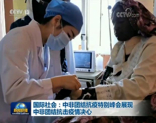 全球团结的力量，疫情下的英文宣传海报传递希望与团结