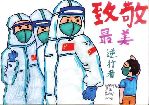2020新冠疫情，全球大流行的挑战、应对策略与未来展望
