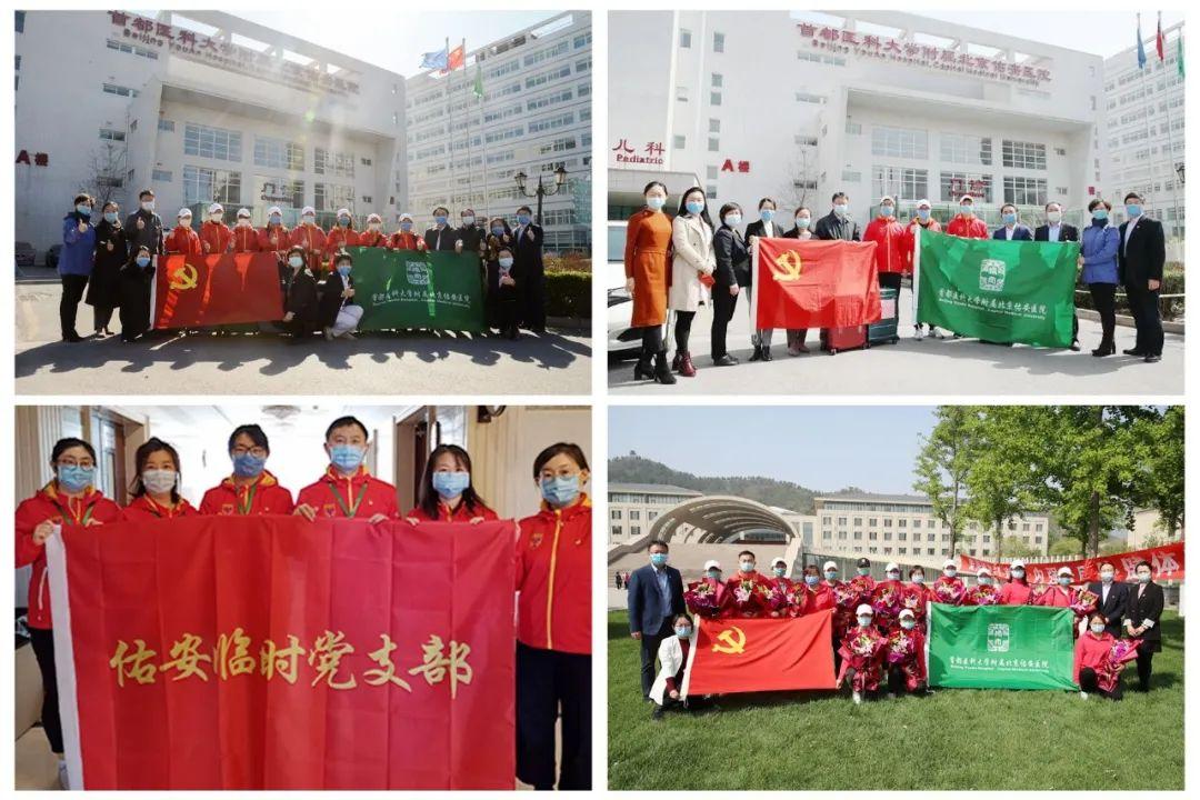 全球抗疫新篇章，新冠疫情最新动态新闻报道