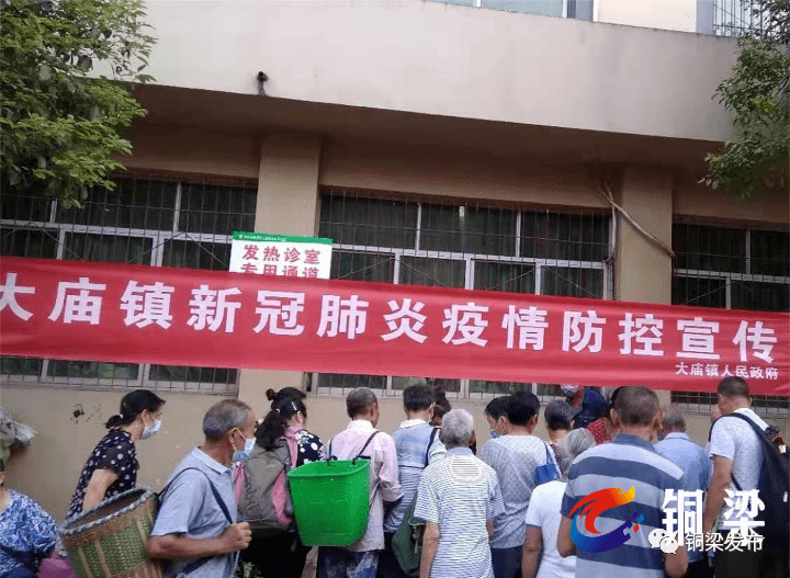 遂宁疫情防控新进展，共筑安全防线