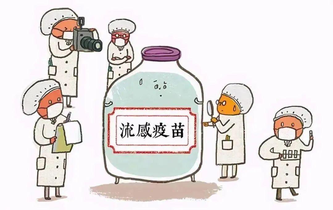 2024年北京，新冠疫情的最新进展与未来展望