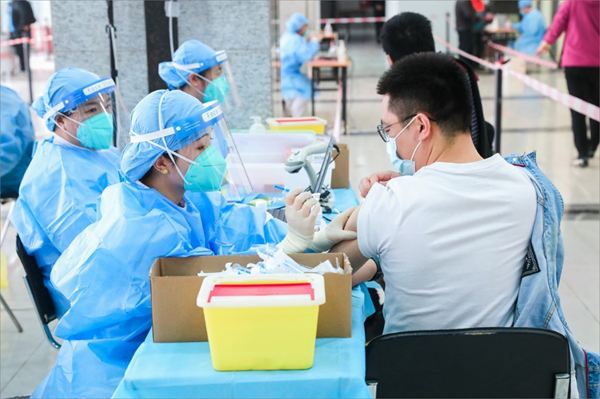 科技 第37页