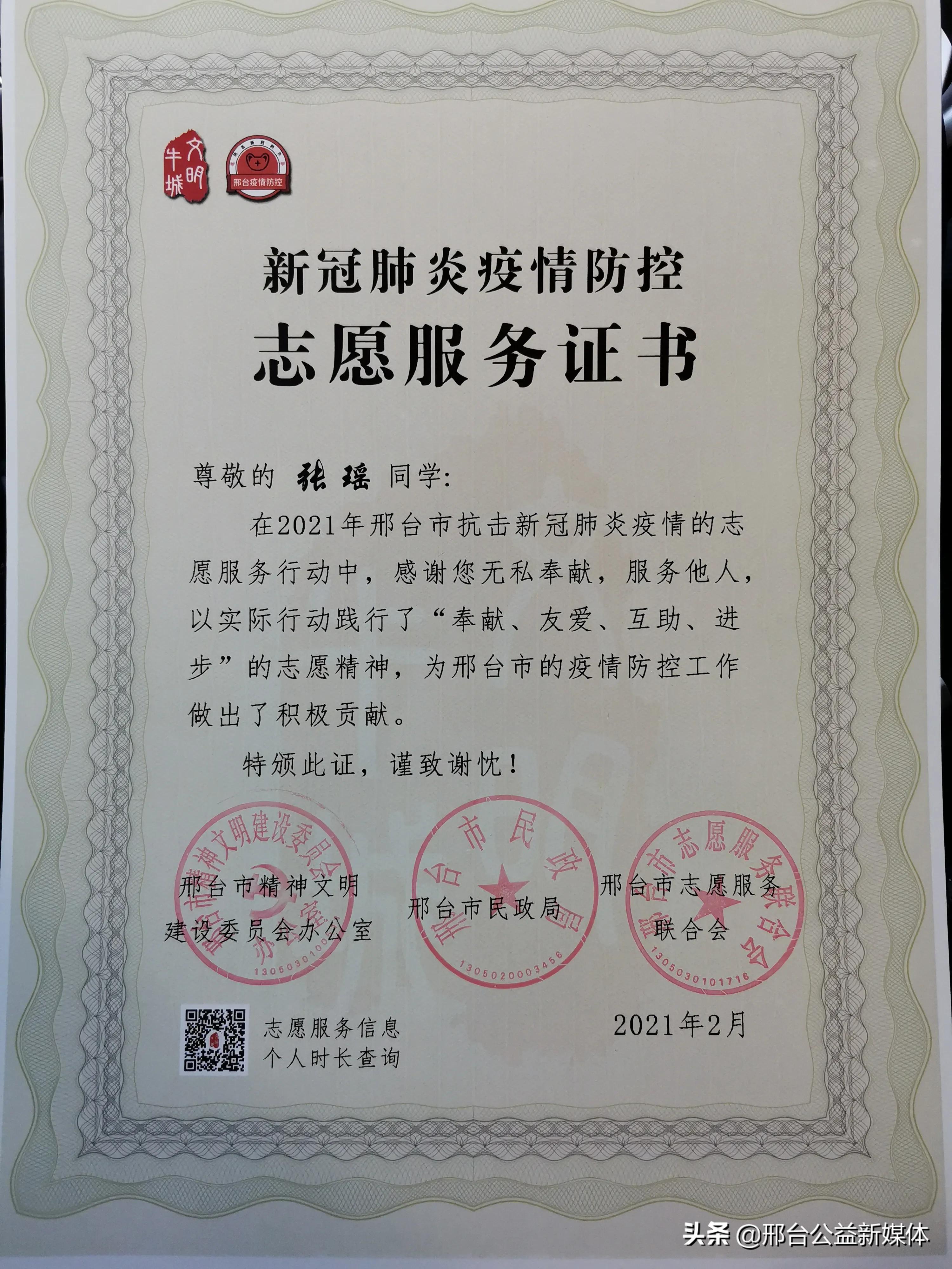 新冠疫情下的生命之痛，病症表现与影响探析