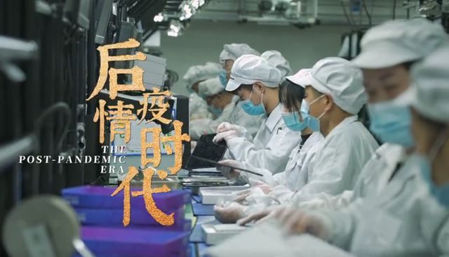 疫情防控的时光印记，新冠疫情下的社会变迁与个人成长