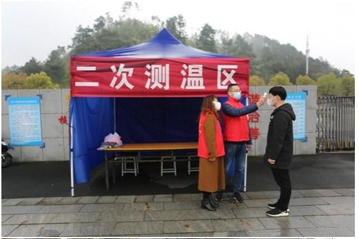 疫情新观察，新冠疫情最新症状解析及科学应对策略