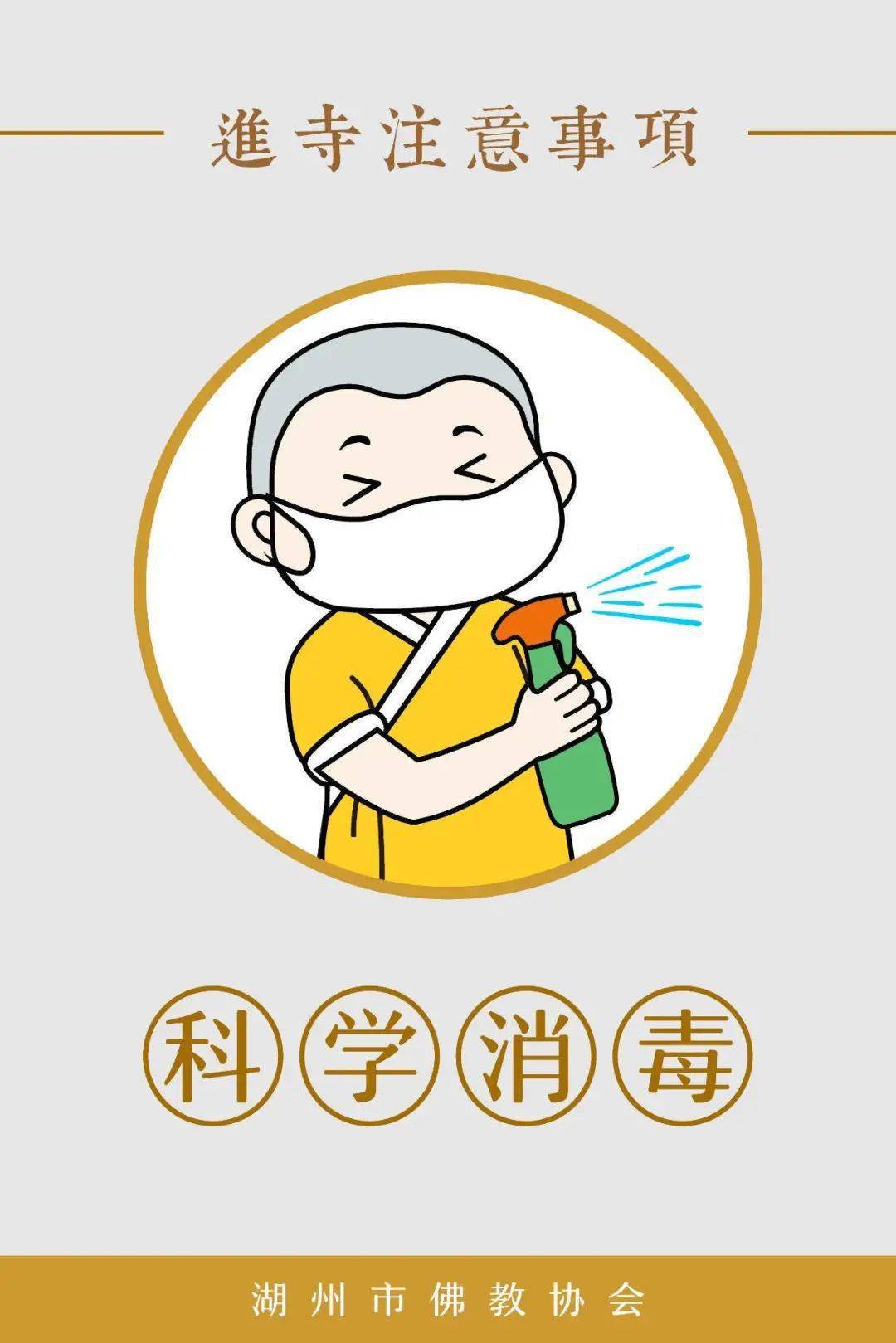 静默中的温暖与希望，疫情防控下的看图写话