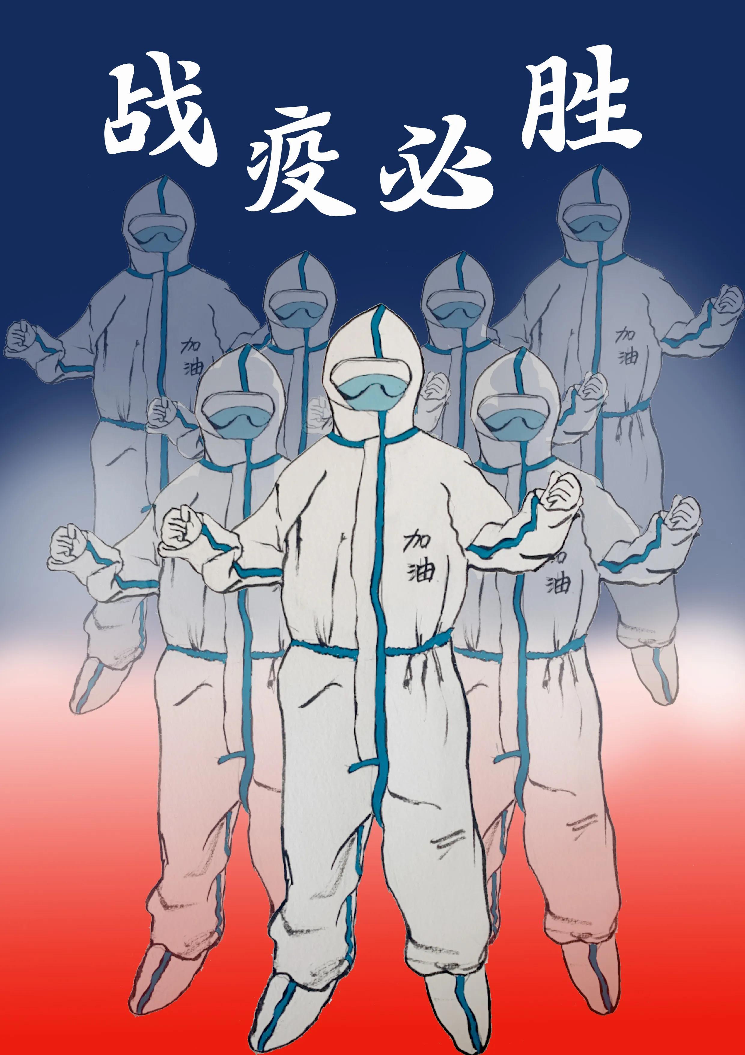 全球新冠疫情挑战与应对策略，英语阅读理解解析