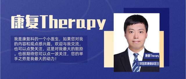 COVID-19，全球社会的冲击与英语视角下的疫情