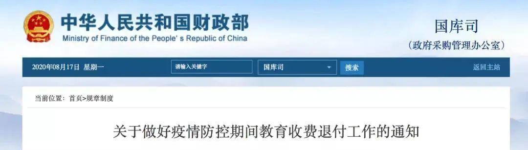 疫情下的微光，新冠疫情中的温暖与希望