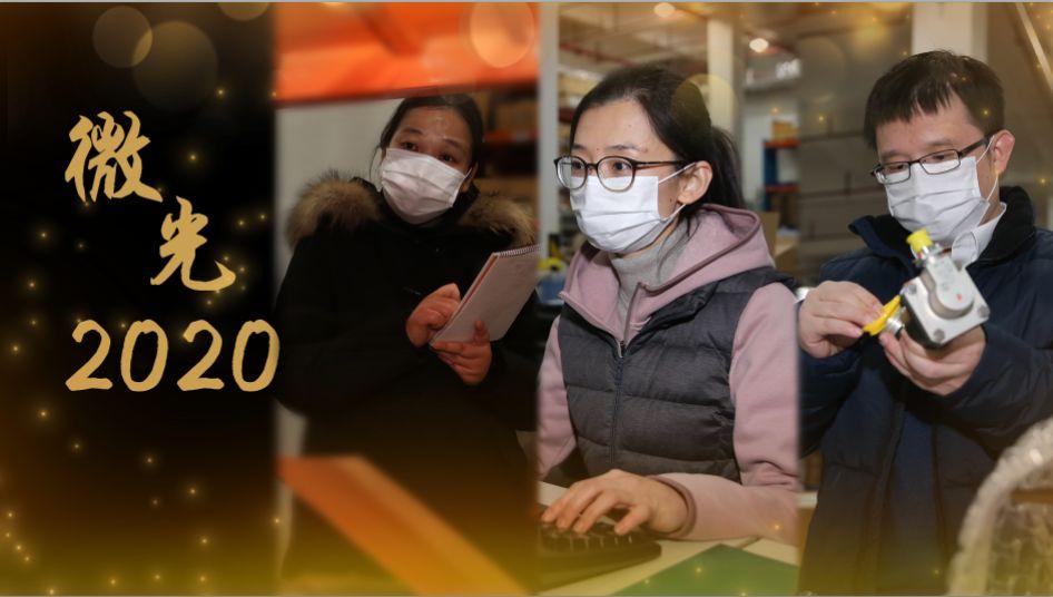 疫情下的微光，新冠疫情中的温暖与希望