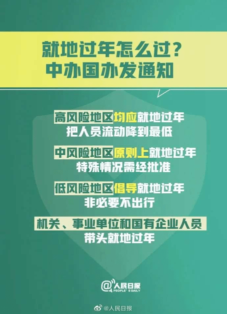 疫情下的音乐旋律，新冠时代的心灵慰藉