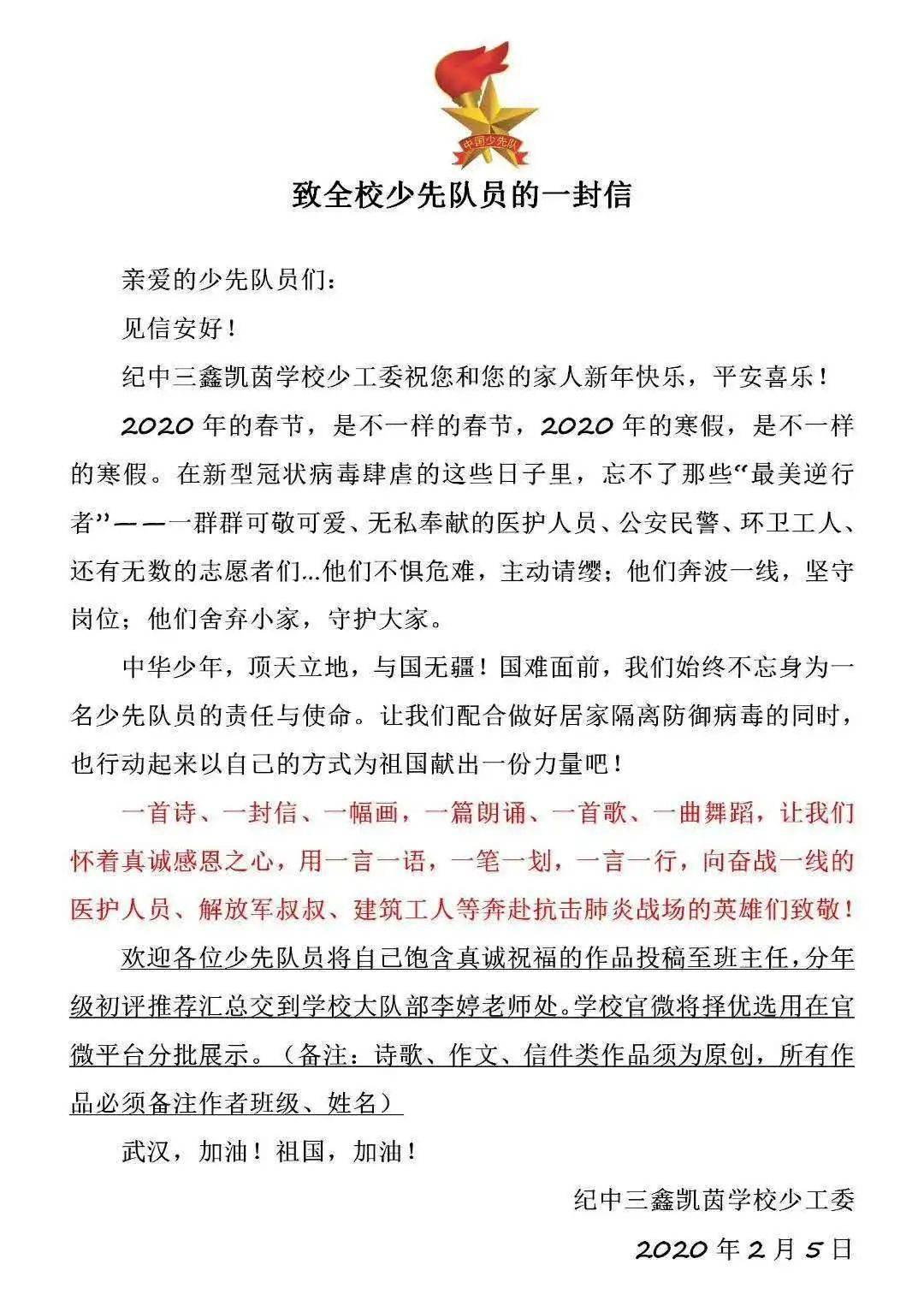 健康 第32页