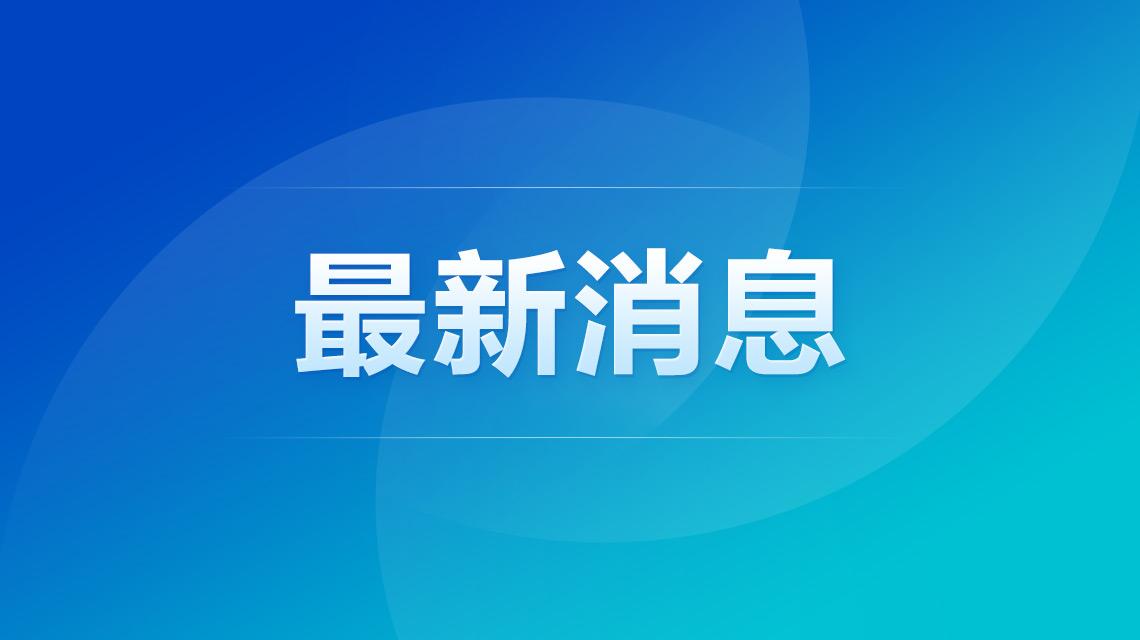 全球公共卫生危机，新冠疫情的深刻反思与挑战