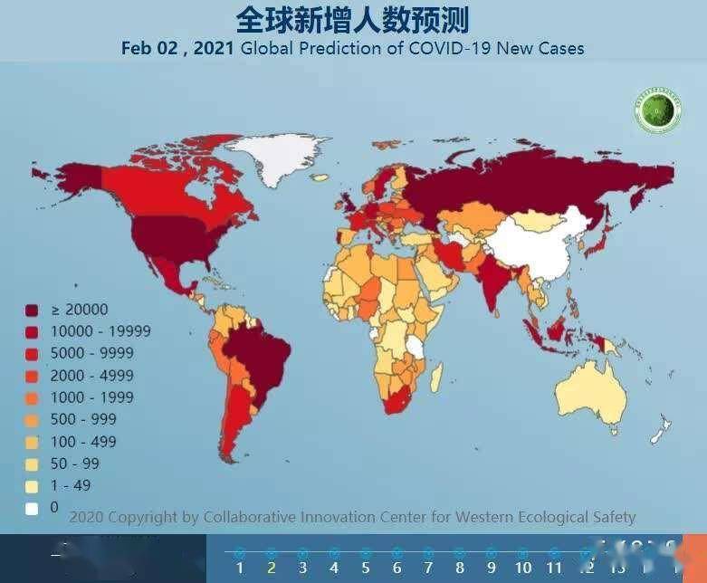 Global Pandemic Challenge: An Introduction to the COVID-19 Outbreak