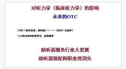 全球视角下的新冠疫情，英语资料综述与影响探索