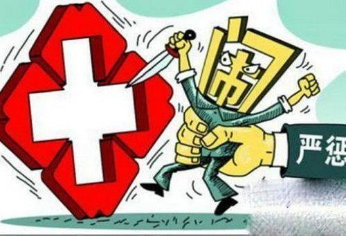 疫情下的生命之重，对国疫情死亡人数的深刻反思