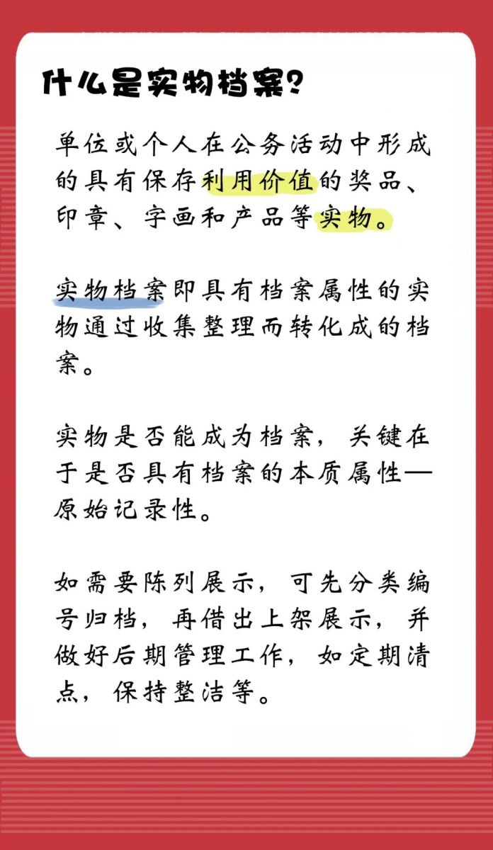 全面解析，从日常到专业术语的英语词汇，探索新冠疫情的方方面面