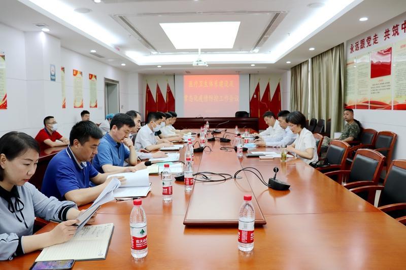 解析新冠肺炎疫情相关英语词汇
