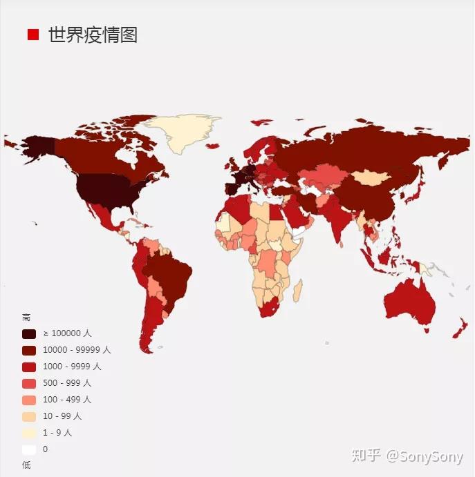 新冠疫情下的全球挑战与相关英语单词解析
