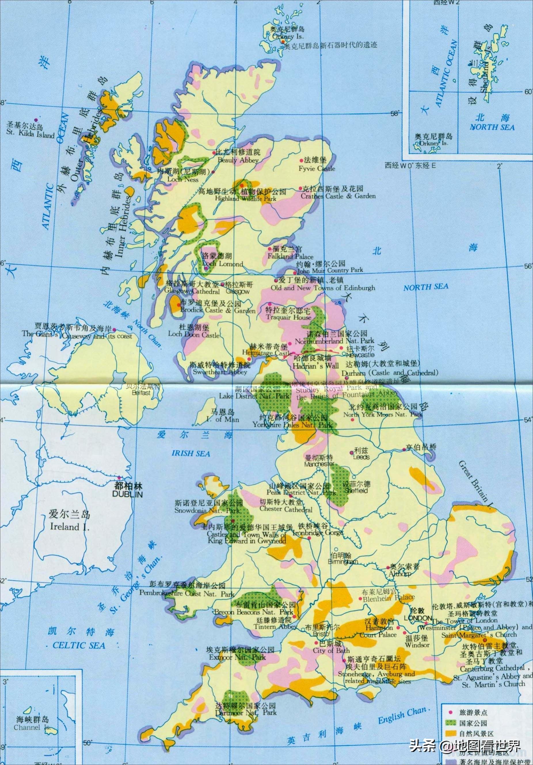 全球疫情下的挑战与机遇，新冠疫情相关英文单词解析
