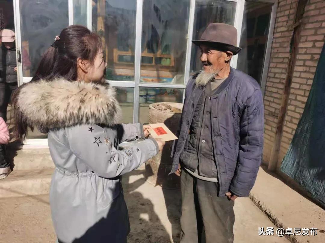 科技 第28页