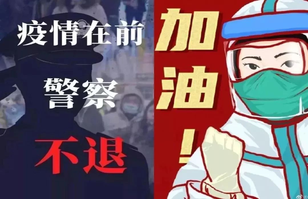 疫情中的温暖光芒，陌生人的口罩