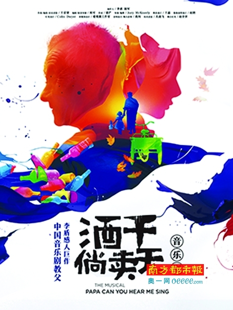 商务 第29页