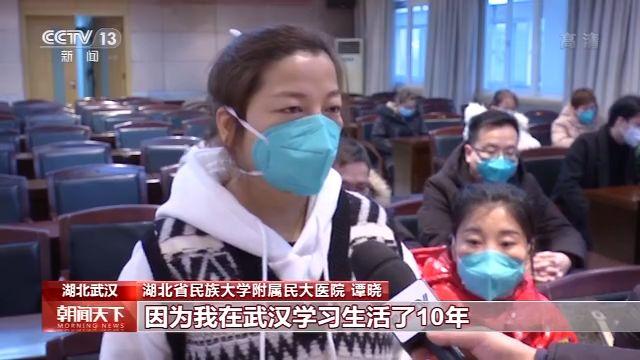 逆行者的信，疫情期间最动人的温暖篇章