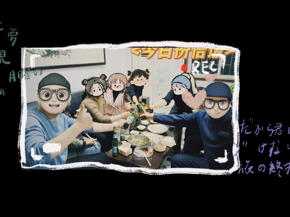 娱乐 第28页