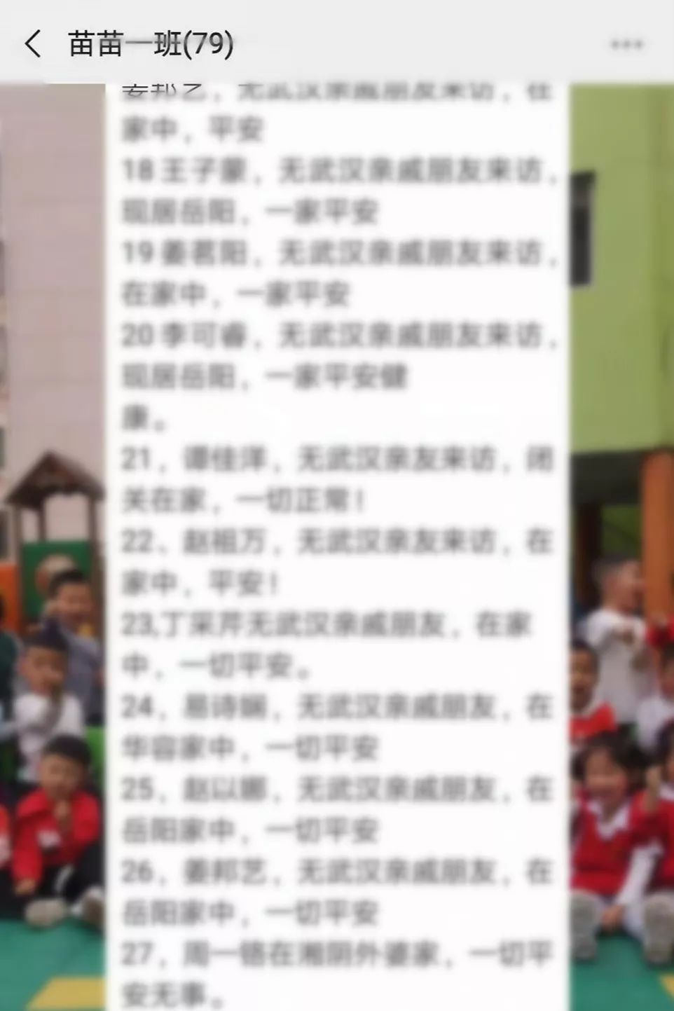 疫情中的温暖瞬间，人间大爱共克时艰
