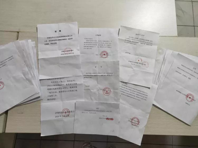 疫情中的温暖瞬间，一件让我深感动容的小事
