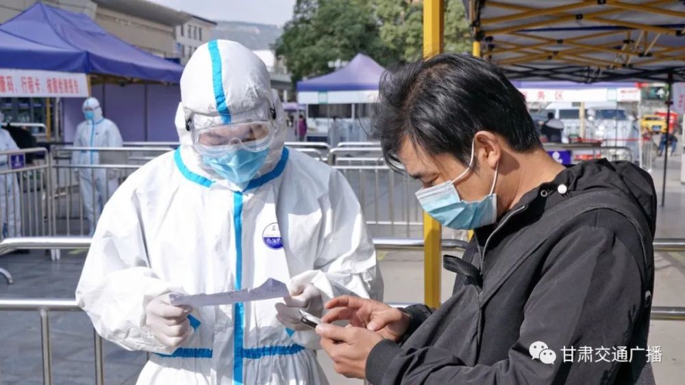 疫情中的温暖瞬间，一个令我深感动容的故事