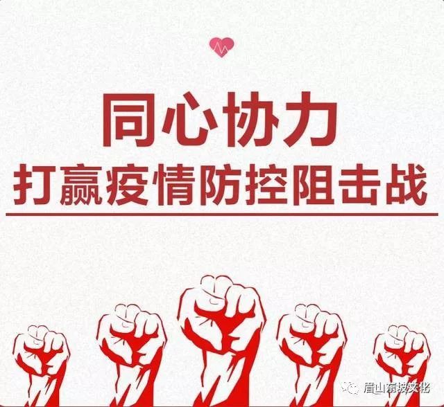 疫情期间的治愈之音，十首最火歌曲的力量与光芒