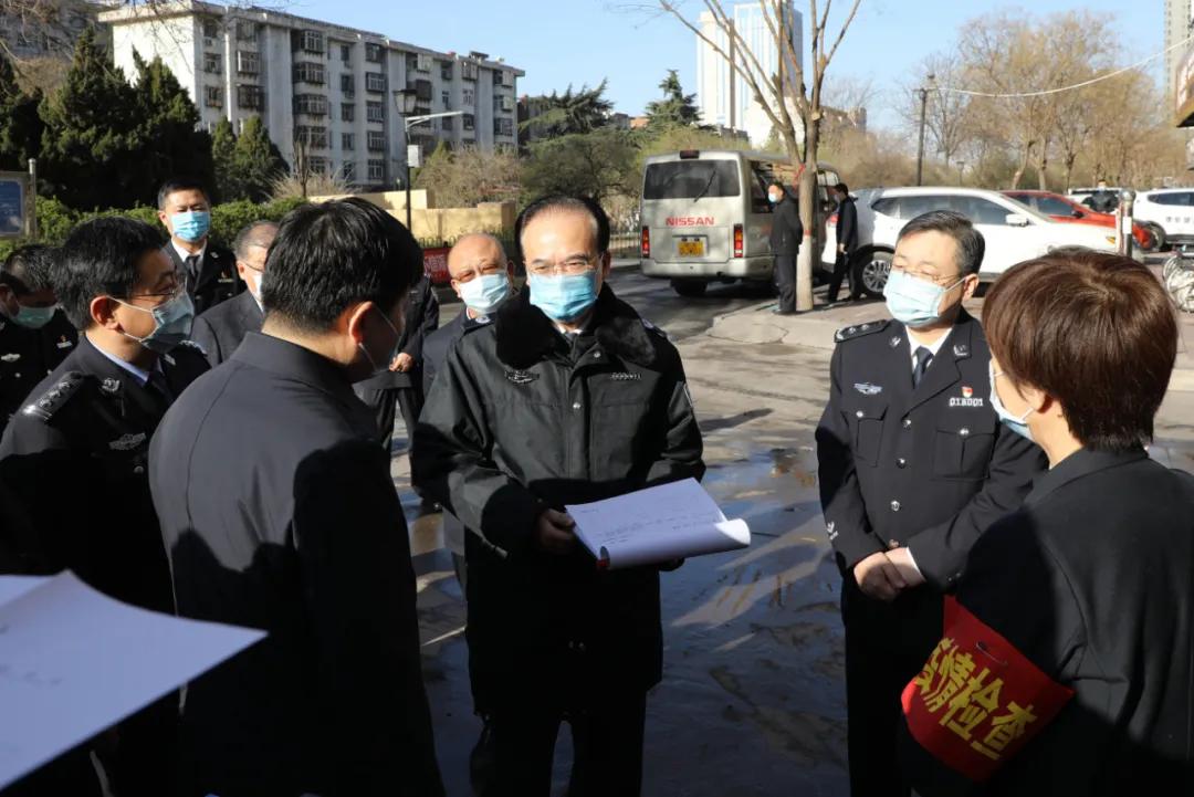健康 第26页