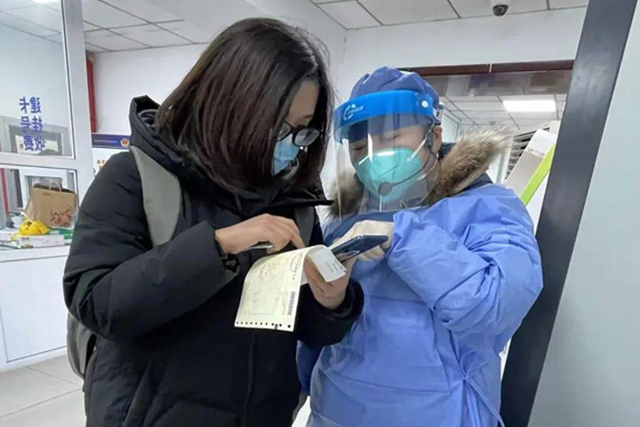 手机 第26页