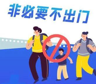 后疫情时代，生活挑战的持续与个人坚韧的考验